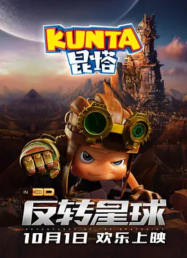 黄色av网站在线